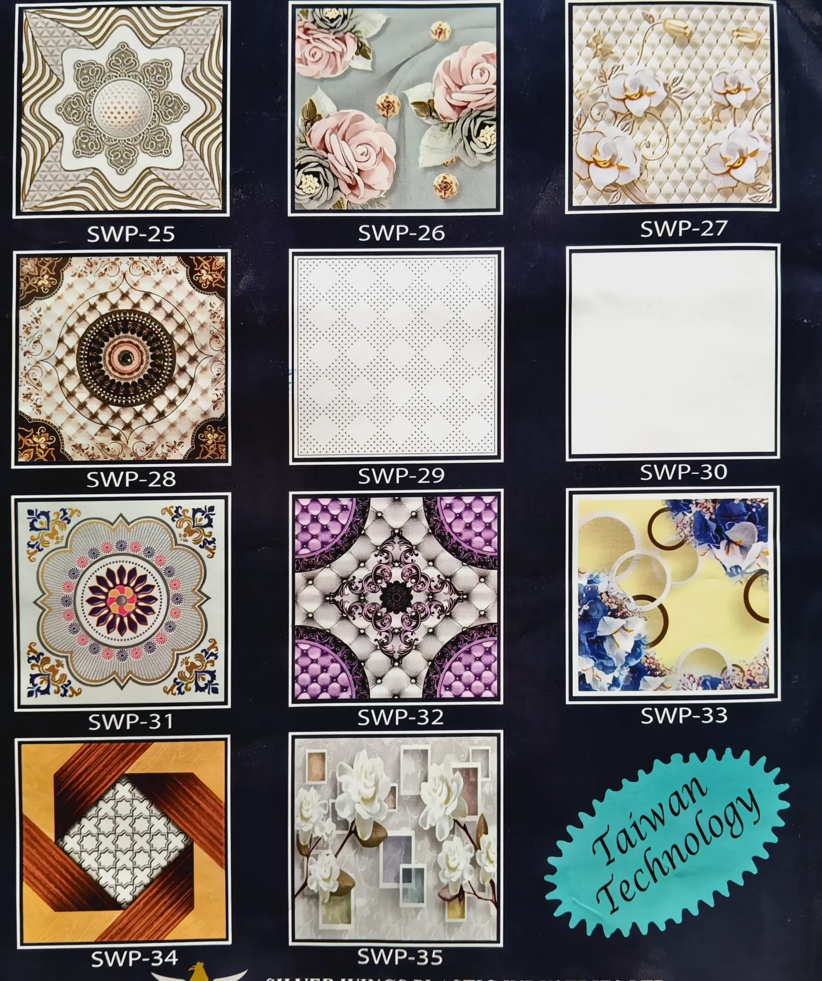 Premium ceiling board